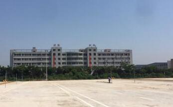 商河職業(yè)中等專業(yè)學(xué)校