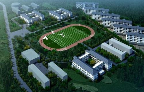 平陰職業(yè)中等專業(yè)學校