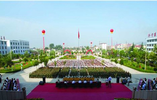 章丘第一職業(yè)中等專業(yè)學(xué)校