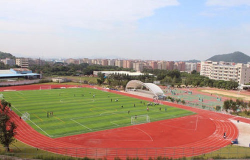 山東煙臺商業(yè)學(xué)校