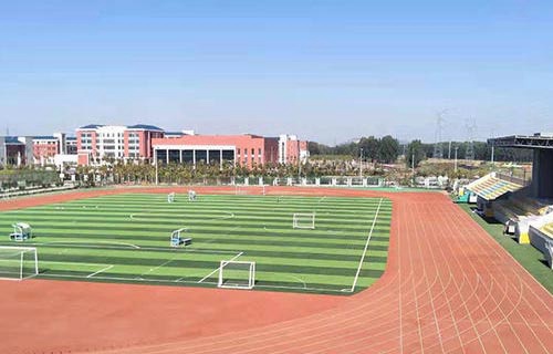 煙臺(tái)開發(fā)區(qū)高級(jí)職業(yè)學(xué)校