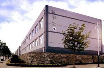 山東職業(yè)技工學(xué)校