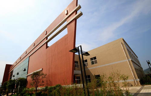 濱州高級技工學校