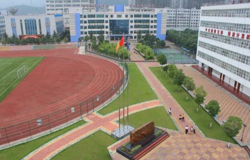 濱州交通技工學校