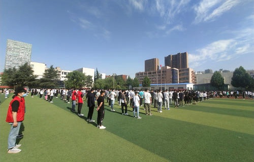 濱州交通技工學校