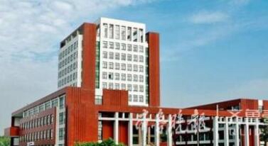 聊城交通技工學(xué)校