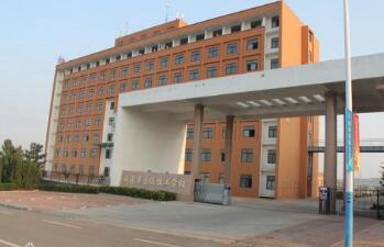 威海高級技工學校