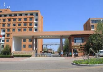 威海高級技工學校