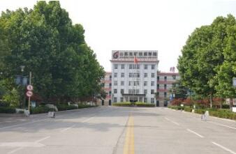 鄒城技工學(xué)校