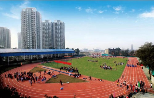 山東勞動廳技工學(xué)校