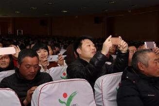 平度技工學(xué)校