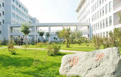 肥城第三職業(yè)高級(jí)中學(xué)