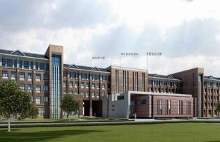 棗莊山亭區(qū)職業(yè)中專(zhuān)