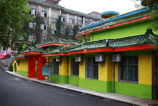 湖南民族職業(yè)學(xué)院