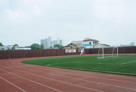 湖南電氣職業(yè)技術(shù)學(xué)院