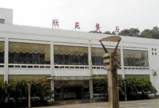 湖北三峽職業(yè)技術(shù)學(xué)院