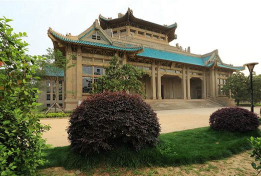 武漢大學(xué)醫(yī)學(xué)職業(yè)技術(shù)學(xué)院