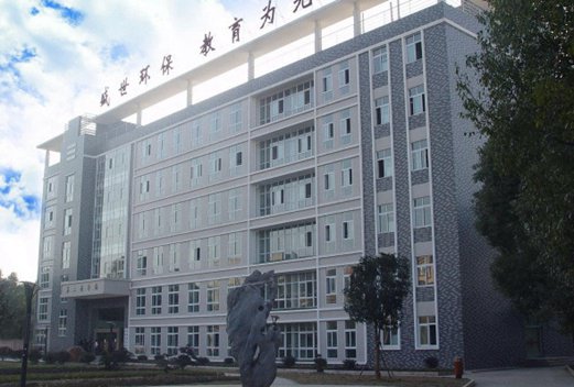 長(zhǎng)沙職業(yè)技術(shù)學(xué)院