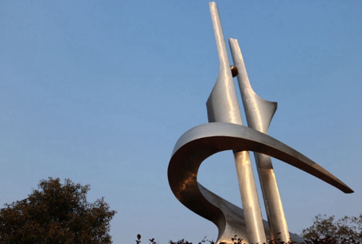 長(zhǎng)沙職業(yè)技術(shù)學(xué)院