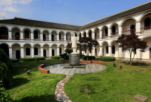 湖南幼兒師范高等專科學(xué)校