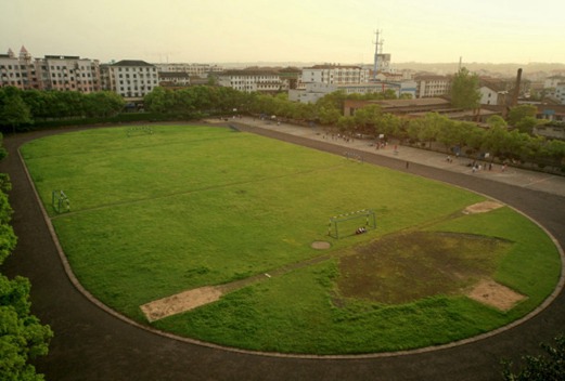 湖南幼兒師范高等?？茖W(xué)校