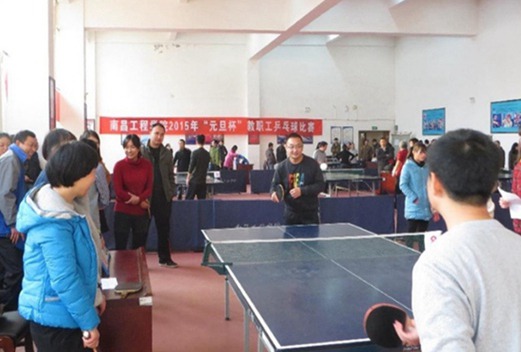 煙臺(tái)汽車工程職業(yè)學(xué)院