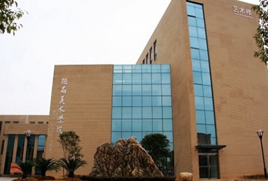 濟(jì)南工程職業(yè)技術(shù)學(xué)院