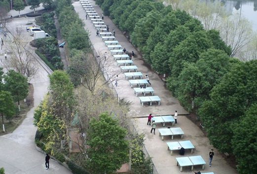 長沙民政職業(yè)技術學院