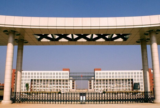 山東華夏職業(yè)培訓學院