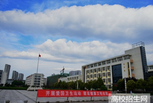 河南推拿職業(yè)學(xué)院