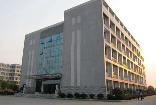 益陽(yáng)醫(yī)學(xué)高等專(zhuān)科學(xué)校