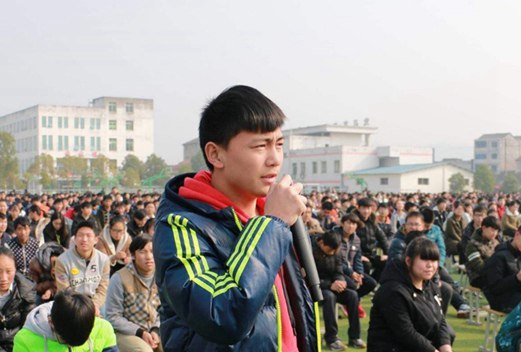 宜昌機(jī)電工程學(xué)校