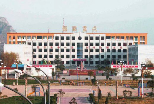 濟(jì)源職業(yè)技術(shù)學(xué)院