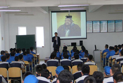 東風(fēng)汽車公司高級(jí)技工學(xué)校