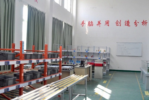 山東省青島第二衛(wèi)生學(xué)校