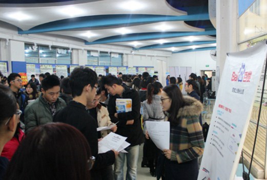 山東煤炭衛(wèi)生學(xué)校