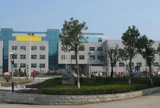 汝南幼兒師范學校