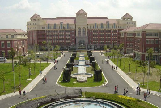 汝南幼兒師范學校