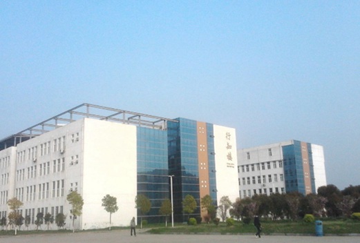 濟南護理職業(yè)學院