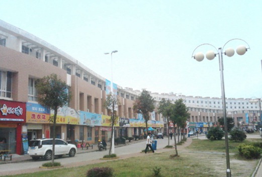 濟南護理職業(yè)學院