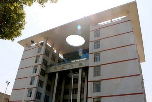 恩施中等職業(yè)技術(shù)學(xué)校