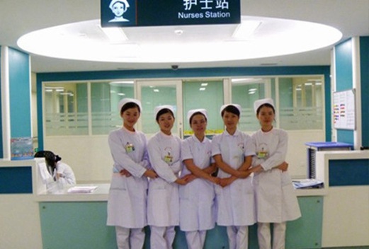 益陽衛(wèi)生職業(yè)技術(shù)學(xué)校