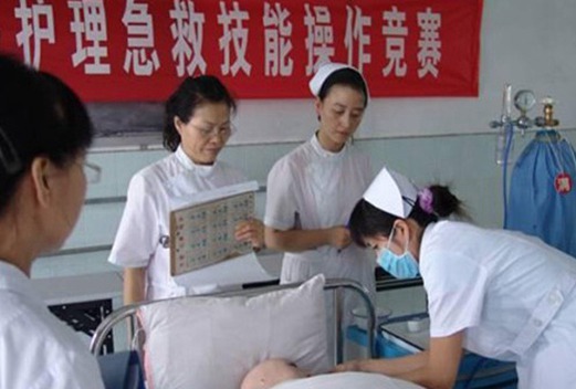 益陽衛(wèi)生職業(yè)技術(shù)學(xué)校