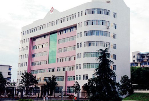 湖南中醫(yī)藥高等專科學(xué)校