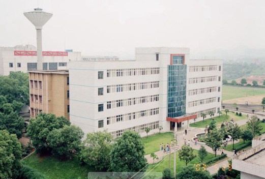 湖南中醫(yī)藥高等?？茖W(xué)校