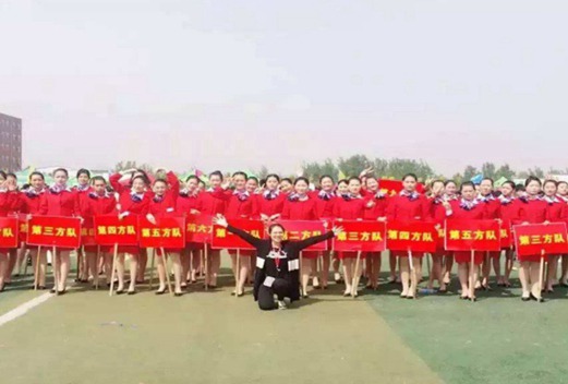 洛陽科技職業(yè)學(xué)院