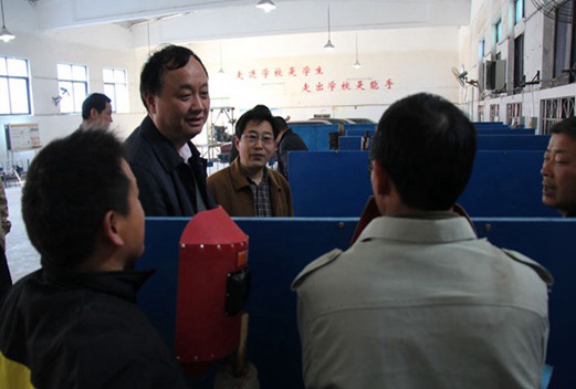 隨州職業(yè)技術(shù)學(xué)院