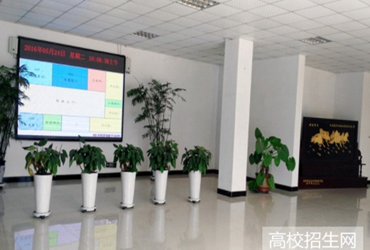 駐馬店職業(yè)技術(shù)學(xué)院