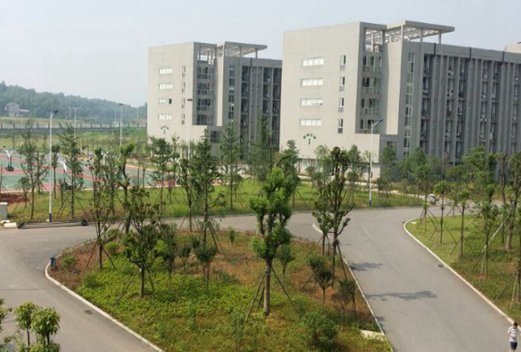 湖南食品藥品職業(yè)學(xué)院