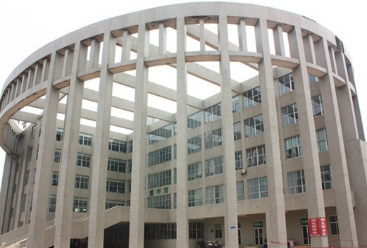 湖南食品藥品職業(yè)學(xué)院